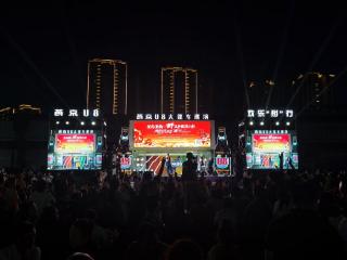 重庆潼南：小龙虾成为爆款美食 众多游客慕名而来