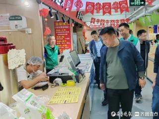 济南市商务局开展节日市场保供及安全生产专项检查