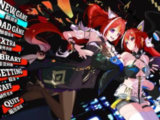 国产《叛逆神魂》Steam抢先体验 好评恋爱RPG