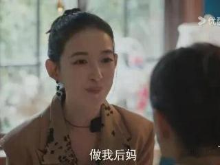 《蛮好的人生》结局：李奋斗帮曼黎出气，丽苏破产，丁致远被套牢