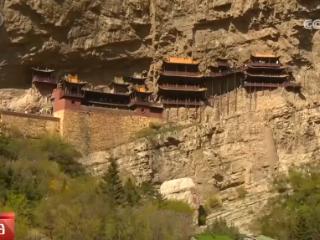 “生态游”“乡村游”“研学游”……文旅市场“百花齐放” 开启沉浸式新体验