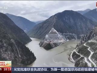 世界第一高坝首蓄成功！中国基建把奔腾水流写成“绿色能源诗”