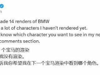 3D大佬晒《黑神话》渲染图合集！下一个角色想看谁?