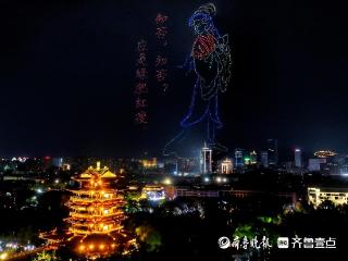 大明湖上空两千架无人机上演灯光秀， “低空”成文旅消费新场景