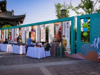 一场办在皖北小城的乡村跑，呈现满满文化韵味