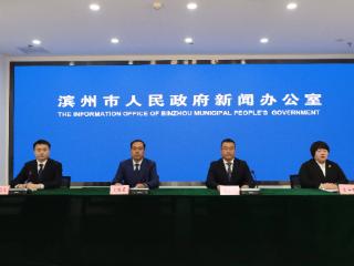 2025年滨州高中阶段学校招生范围公布