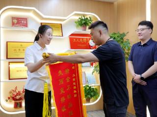济南能源集团：拾金不昧不留名 完璧归赵显担当