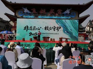 2025“武当造物研究院非遗夜校”在武当山启动