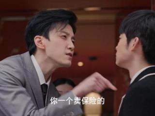 CCTV1黄金档新剧开播！连看4集不过瘾，不吹不黑，央视眼光不错