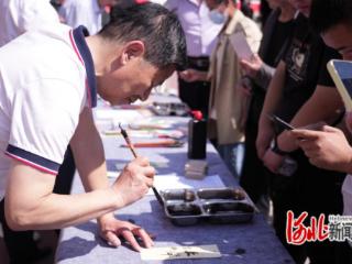鸡泽县：“双争有我・画说河北”书画展演绎诗经成语文化新魅力