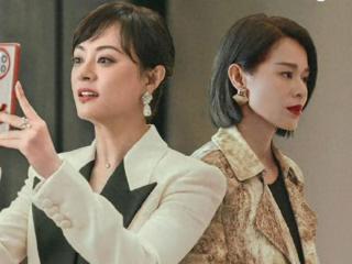 蛮好的人生：直到陈放被诬入狱，胡曼黎方知，金总与李青青有交易