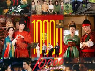 给2025年Q1最好10部国剧排名：无忧渡第9，北上第4，第1名没争议