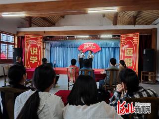 馆陶：“粮画小镇”曲艺盛宴吸引众多游客驻足