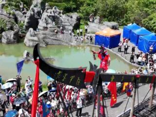 “五一”热门景点+1！重庆万盛石林第25届苗族踩山会盛大举行