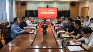 党建引领聚合力 许昌陶瓷职业学院与许昌学院党建结对帮扶签约