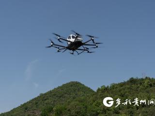 黄果树景区解锁低空旅游新玩法