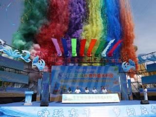 东平湖流浪水世界盛大开园，打造文旅融合新地标