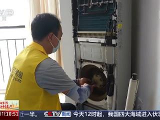 大市场 大活力丨特色“补贴”贴出消费新动能 “万亿级”市场潜力持续释放