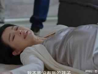《蛮好的人生》大结局邱丽苏破产，胡曼黎一句话让丁致远不离不弃