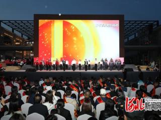 唐山市路南区庆祝中华全国总工会成立100周年