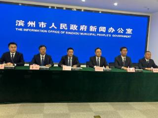 滨州市一季度经济延续向新向绿向好态势，经济运行实现“开门红”