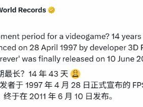 《GTA6》开发周期要破纪录?吉尼斯世界纪录官方发文