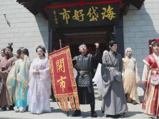 山东淄博五一开放齐国主题街区：一步穿越到齐国 见齐桓公、管仲等NPC