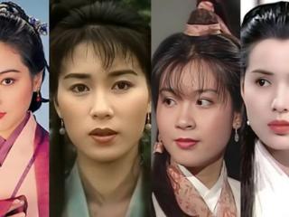 《神雕》中表里不一的7位女子，小时候都想娶，如今倒贴你也不要