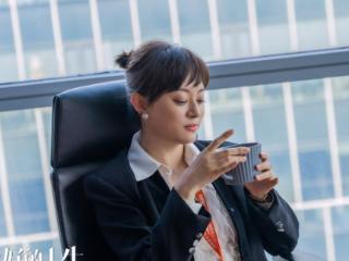 《蛮好的人生》结局，胡曼黎入养老业，薛晓舟重返蓝洋