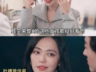 爽得我头皮发麻国产剧也太敢写台词了‼️