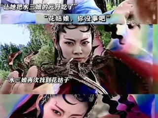 明明是女主，却被女二吊打了这么多年！