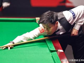 丁俊晖后中国第2人！赵心童进决赛，名利双收，世界排名跻身TOP30