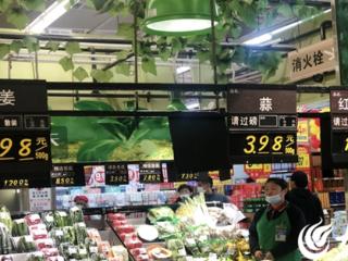 平均批发价格2.32元/斤 4月份济宁市蔬菜批发价格稳中有降