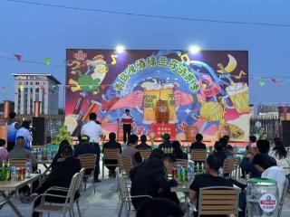 醉美沂源 鲜啤香溢！青岛鲜啤生产线出酒盛典暨绿兰莎消费季启幕