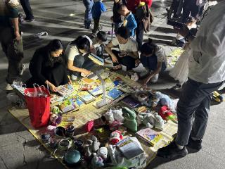 盱眙太和街道开展“趣淘市集 勤劳置换”庆“五一”跳蚤夜市活动