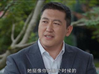 《蛮好的人生》大结局：李奋斗打脸丁致远，唐玲和李青青没遭报应
