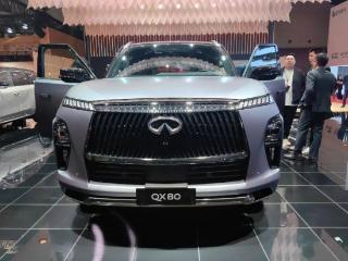 2025上海车展：全新一代英菲尼迪QX80