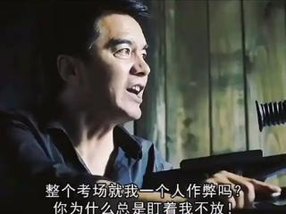 许亚军：我结了4次婚，并不是因为我花心，只是对婚姻负责任