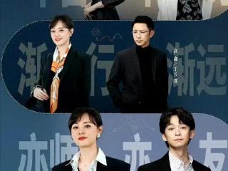 蛮好的人生：打酱油的她成颜值担当，中俄混血，被称95后警校校花