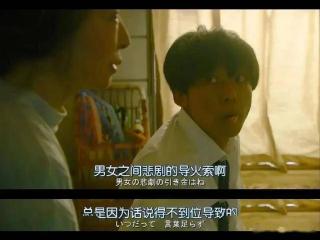 为什么你总在爱情里受伤？因为从未看清“爱的真相”