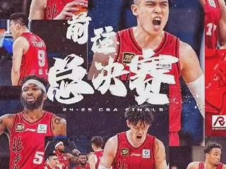 北京请神马布里？许利民真有“玄学”！