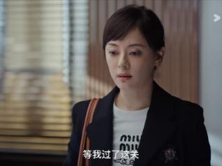 《蛮好的人生》胡曼黎卖房还债，巨额赔款打击巨大，幸亏有薛晓舟