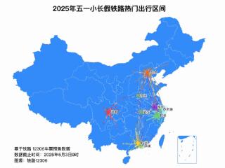 连续3天同比增幅超10%！今日全国铁路预计发送旅客1800万人次