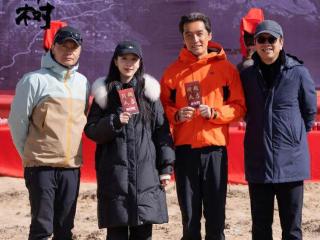 电视剧《生命树》开机，胡歌白发造型曝光，杨紫晒照发文