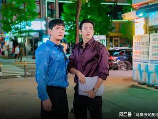 《24小时健身房》首播，李濬荣郑恩地主演，“热辣滚烫”轻喜剧