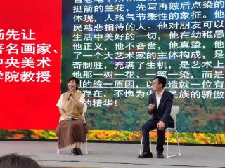 五一假期哪里去？尤丹拆书会助力“文化疗愈”