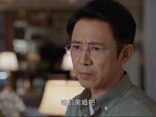 《蛮好的人生》丁致远又提出离婚，邱丽苏的结局，有点惨