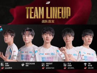 LPL上演离奇剧情，BLG当场斩杀教练，全华班觉醒，Knight冷血超神