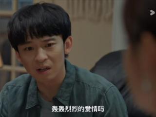 《蛮好的人生》除了董子健，谁能演好薛晓舟？得颜值再高点儿？