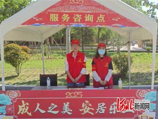 邯郸成安：暖心服务全面升级 打造舒心旅游体验